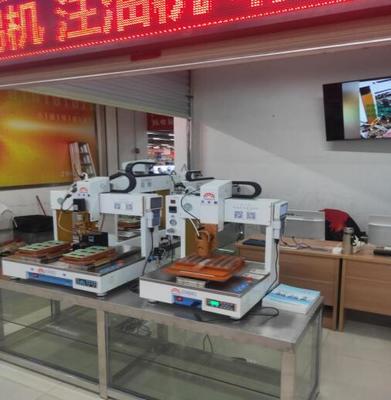 天豐泰沙井德普電子城G029工廠店開業公告及信息咨詢服務