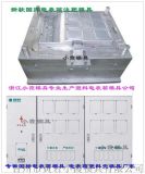 寧波三超電力儀表廠 專業供應單相電表表殼、三相電表表殼及集中器，提供優質電能儀表批發服務