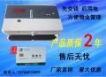 泰安東岳電表廠 引領電能儀表技術創新，賦能精準計量新時代