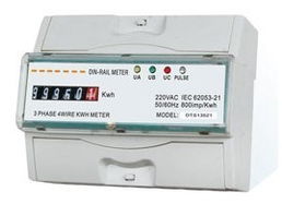 DDS228導軌式安裝單相電子式有功電能表 高效精準的電能計量解決方案
