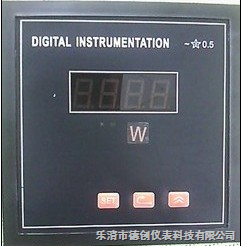 電話15168776162廠家直銷三相無功功率表CL96B-Q_樂清市德創儀表科技_電能儀表_電力儀表_常用儀表 _阿儀網