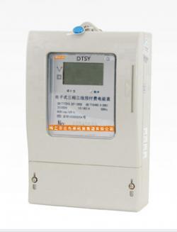 電能儀表 DTSY426型三相電子式預付費電能表的生產與供應