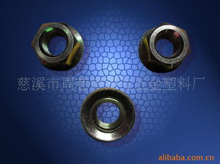 膨脹螺栓 五金機(jī)械 塑料制品 沖壓緊固件 膨脹螺絲 插片壁虎 車修壁虎 保溫釘 金屬墊片 慈溪市周巷鎮(zhèn)國友五金塑料廠